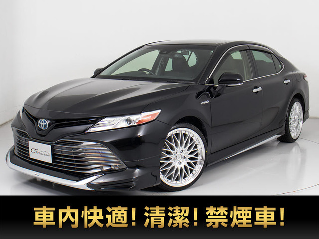 カムリ 2.5 G 極上禁煙車 レーダーC プリクラッシュ LDA AHB