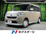 両側電動ドア バックカメラ SDナビ 衝突被害軽減システム 禁煙車