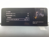 ブラインドスポットモニタリング(隣車線上の側・後方からの車両接近を通知)で安全運転をサポート!
