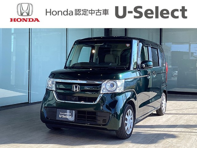 ホンダ N-BOX 