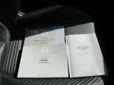 取り扱い説明書がありますので安心です