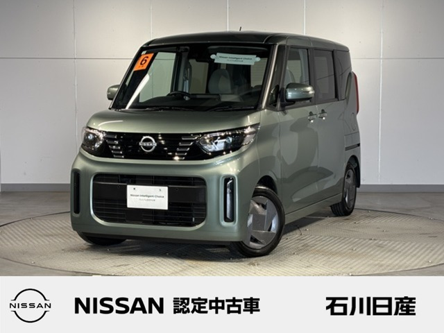 デイズルークス X 