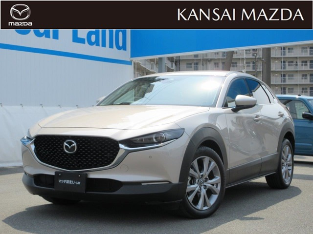 マツダ CX-30 