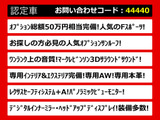 LS 500 Fスポーツ マークレビンソン サンルーフ 黒革