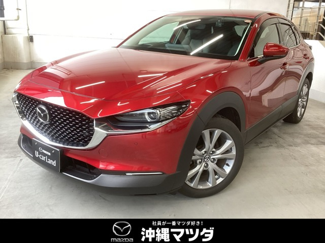 マツダ CX-30 