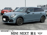 MINI Clubman Untold Editionは、「語るまでもない存在感」を体現した特別仕様車。唯一無二の世界観の中で、美しく鮮烈に仕立てられ、誰もが振り返る華麗なデザインを実現した一台です。