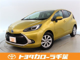 当社では現車確認にご来店いただける千葉・東京・神奈川・埼玉・茨城・栃木・群馬に在住の方への販売とさせていただいております。