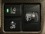 ホンダが推し進める総合先進安全装備のセンシング搭載! 衝突や斜線はみだしなどの危険が予測される時、センサーが警告。ヒューマンエラーを高度先進技術が補完してくれます。