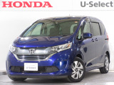 ワンオーナー車の2019年、フリード+ハイブリッド(ハイブリッドG・ホンダセンシング)が入庫しました。当社自社工場にて法定点検を実施しております。過去の整備は整備記録簿での確認ができます。