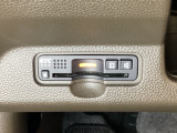 ハンドルの左下にETCがついています。高速道路の料金所の通過も楽々です。 カードの取り出しもしやすい場所についています。