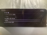 メーカーオプションTVチューナー付!