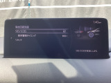 車や障害物だけでなく人も検知し、ブレーキを自動制御して衝突回避をサポートしてくれるアドバンスト・スマート・シティ・ブレーキ・サポートを装備!