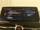 いまや必須装備「ナビゲーション」搭載!知らない場所にスイスイッとドライブ。もう、これなしではハンドルを握れませんね!でも運転中の操作は危険ですのでご注意ですね☆