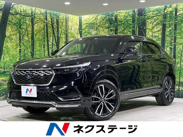 ホンダ ヴェゼル 