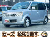 軽39.8専門店カーズの車輌をご覧いただき、誠にありがとうございます。福岡県小郡市上岩田1186-7TEL:0942-73-6060までお問合せ下さい♪