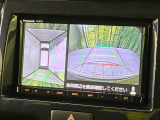 【全方位モニター用カメラ】専用のカメラにより、上から見下ろしたような視点で360度クルマの周囲を確認することができます☆死角部分も確認しやすく、狭い場所での切り返しや駐車もスムーズに行えます。
