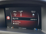 ◆全国納車可能です。納車方法及び費用につきましては、お気軽にコーディネーターまでご相談ください。遠方のご納車の際も我々がしっかりサポートさせて頂きます。お気軽にスタッフまでご相談下さい。