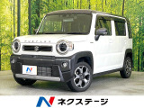 禁煙車 メーカー9型ナビ 全周囲カメラ ドライブレコーダー ETC
