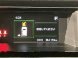 自動車保険】お客様のニーズにあったプランをご提案致します。現在ご加入の証券をご持参ください。修理時の窓口を一本化すると便利ですよ!