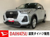 ダイハツ ロッキー