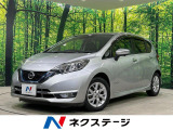 エマージェンシーブレーキ 禁煙車 純正ナビ 全周囲カメラ ETC