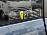 この度は弊社、『スズキ自販近畿 U&rsquo;sSTATION貝塚』の車両をご覧頂きありがとうございます。当社はスズキ株式会社直営の代理店です。