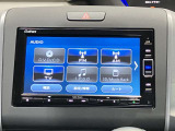 ホンダ純正ナビです。クリアな画質を楽しんでいただけるフルセグ地デジTVやDVD再生などなど、書ききれないほどの機能が満載です。