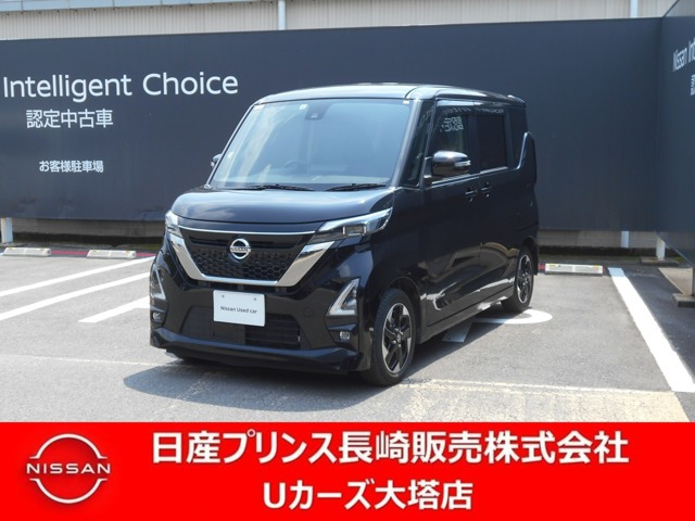 ルークス ハイウェイスターX アーバンクロム プロパイロットエディション 