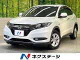 ホンダ ヴェゼル