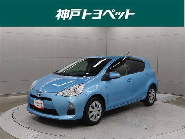 アクア 1.5 S 