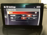 車や障害物だけでなく人や自転車も検知し、ブレーキを自動制御して衝突回避をサポートしてくれるSBS(スマートブレーキサポート)を装備!