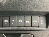 充実の安心安全装置のON OFFボタンになります。ご商談時、ご納車時にスタッフがきちんと説明いたします。