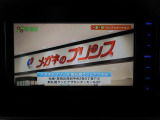 当店に直接のメールでのお問い合わせも受け付けております。お気軽に【ishadow@outlook.jp】までご連絡下さい!直接電話でもOKです!0152-72-4518までご連絡下さい!!