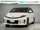 神奈川・東京・千葉・埼玉・山梨・静岡在住の方への販売へ限らせて頂きます。