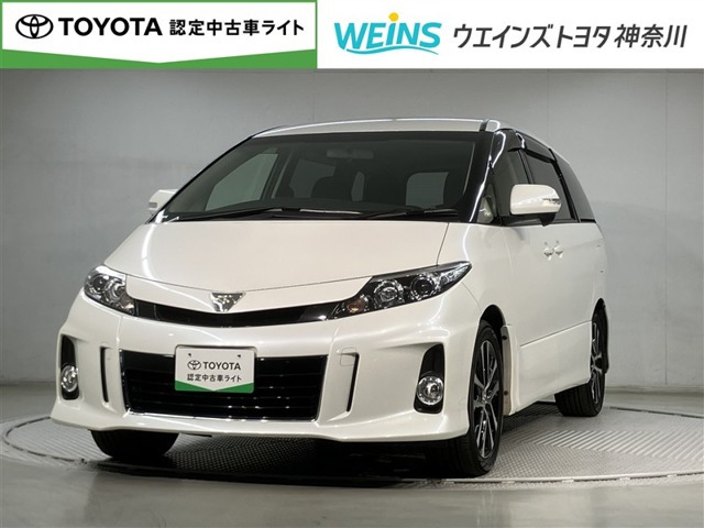 エスティマ 2.4 アエラス 