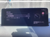 フォワードセンシングカメラで認識した交通標識をアクティブドライビングディスプレイに表示し、交通標識の見落とし防止を図り、安全運転を支援します。