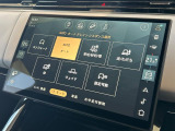 あらゆる路面に対応するテレインレスポンス!ランドローバーの高い技術でオンロードからオフロードまで道を選ばず走行可能。電子制御エアサスペンションはスムーズな車高調整により快適な乗り降りをサポートします。