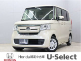 初度登録:令和01年12月 車検満了:車検整備付き 走行距離:88,510km グレード:G・Lホンダセンシング ボディカラー:プレミアムアイボリー・パール2