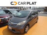 ★☆CAR PLAT流山へようこそ(*^_^*)☆★お見積/在庫確認は&rarr;04-7178-6333まで!お気軽にご連絡お待ちしております♪