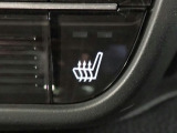 ◆Honda認定中古車をお探しの方はHondaU-Select亀山長明寺へお越しください!全車安心のU-Selectホッと保証付きです!敷地内試乗も可能です!オンライン商談も受付しています!◆