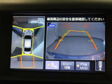 パノラミックビューモニター付きです。車両を上から見たような映像をディスプレイオーディオ画面に表示。運転席からの目視だけでは見にくい、車両周辺の状況をリアルタイムでしっかり確認できます。
