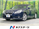 禁煙車 SDナビ バックカメラ 衝突軽減 パワーシート ETC ドラレコ