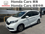 新生活応援フェア開催中!!遠方の方はお電話でご相談ください。0569-23-3005までお願いします。