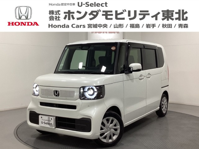 N-BOX  