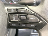 【レーダークルーズコントロール】高速道路での長距離走行が楽に!!自動で速度を保つクルーズコントロールが、衝突軽減システムと連携し、前方の車両を感知して車間を保つように速度調節してくれます!!