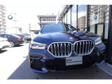 BMWの代名詞の【キドニーグリル】グリルが腎臓のように見えるので【キドニー】と呼ばれるようになりました。一目見ただけでBMWであると認識できる確固たるアイコンとして存在感を放ちます。