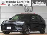 ホンダカーズ千葉U-Select松ヶ丘へようこそ!! 当社お墨付き車両!!当店オススメの一台です!!ZR-V☆Z☆クリスタルブラックパール☆ぜひこの機会にご検討ください!!