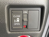 【パワースライドドア】スマートキーや運転席のスイッチでスライドドアの開閉が可能♪電動だから力を入れてドアを開ける必要が無く、小さいお子様でも、重い荷物を持っている時もラクに開け閉めできます♪