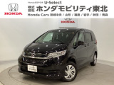 東北六県をカバーする『ホンダモビリティ東北』の全在庫のご商談も、ご希望に合わせて可能です。お気軽にお問い合わせ下さい。なお、他店にて展示の中古車は店舗間に応じて別途陸送費がかかります。ご了承ください。