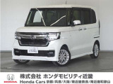 ◆株式会社ホンダモビリティ近畿◆兵庫県、京都府、大阪府、奈良県、和歌山県の100を超える店舗でアフターフォローをさせていただきます!!